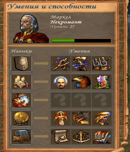 Screenshot_5.webp