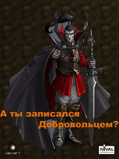 Vampire2 copy.webp