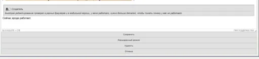 scrX.webp