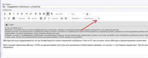 source-btn.webp