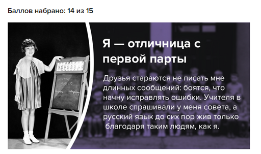 Screenshot_2.webp