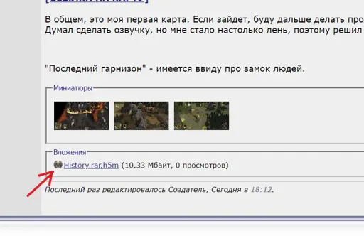 uploaded-map.webp