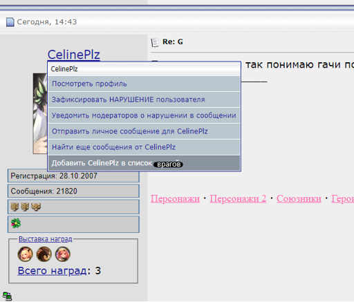 еое.webp