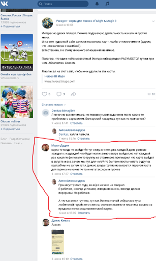 DEVKI.webp