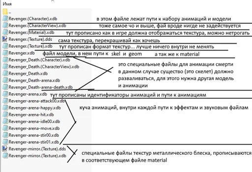 Безымянный.jpg