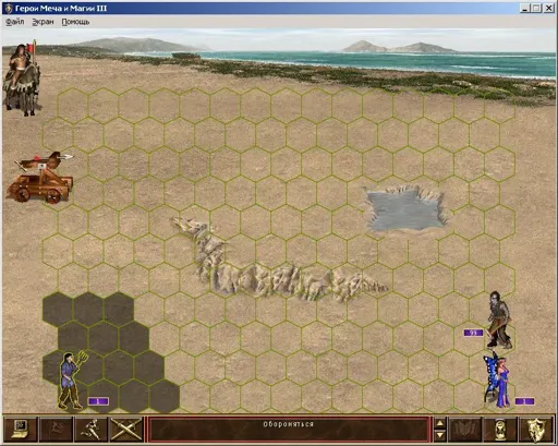Screen03.webp