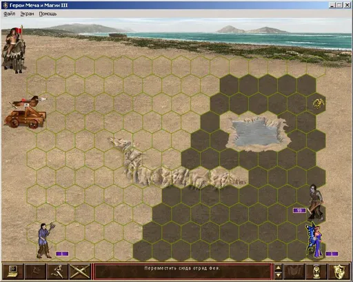 Screen04.webp