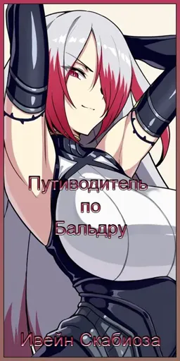 I.webp