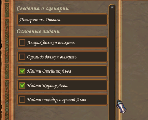 скрин2.webp