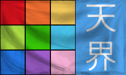 Анемон.webp