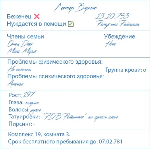 LV.webp