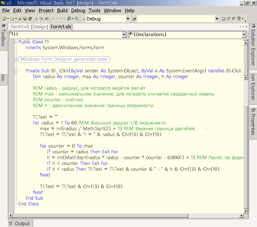 Screen 1a.webp