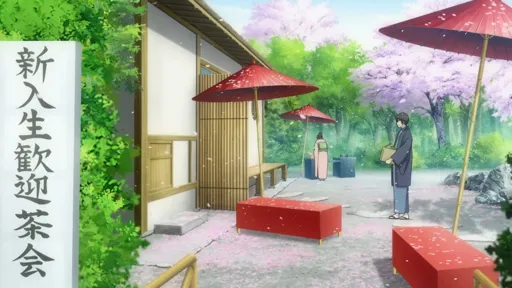 Amagami.webp