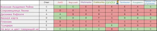 589.webp