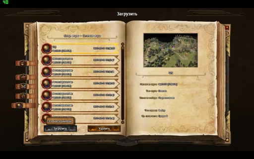 Heroes 3.webp