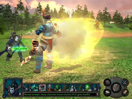 ScrnShot_091107_205330 copy.webp