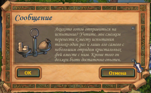 H5_Game.NCF Screenshot 2022.06.08 - 09.46.55.98 (3).webp