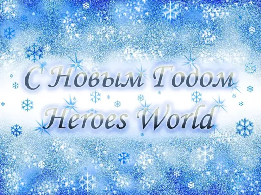 heppy new year copy2.webp