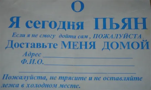 о.webp