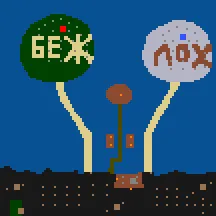 Patches, objects, monsters, and files for H3WoG.