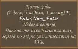 Снимок экрана (417).webp