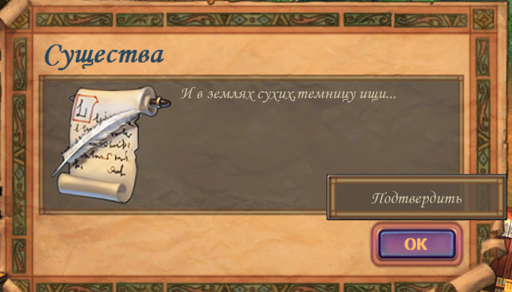 Снимок экрана (443).webp