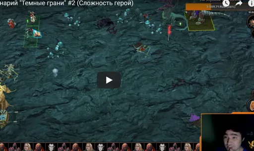 ремикс.webp