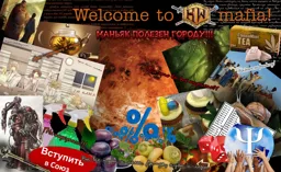 MAFIAFAREVA.webp