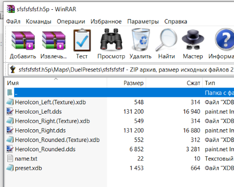 влож2.webp
