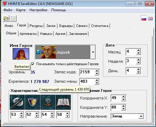 4.webp