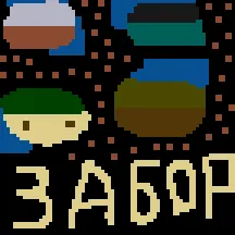 Patches, objects, monsters, and files for H3WoG.