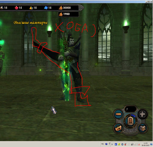 image-202381183124.png