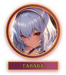 Тавава.webp