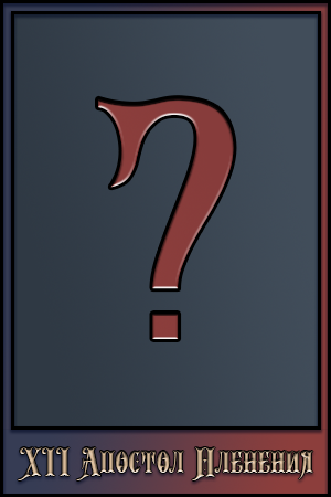 12.webp