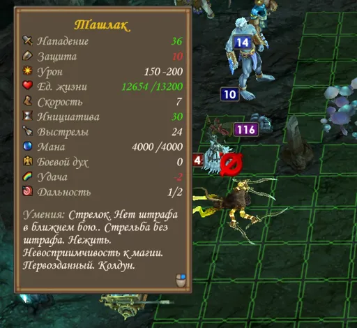 урод.jpg