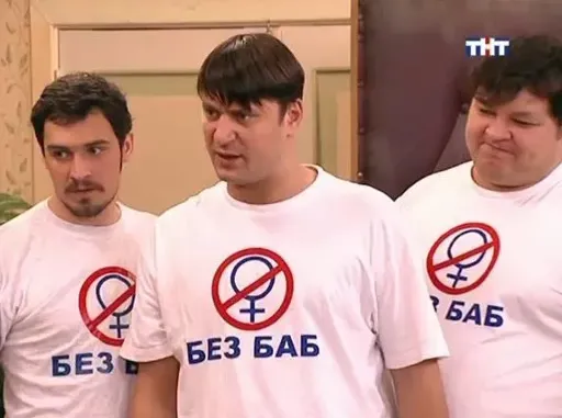 гкегк.webp