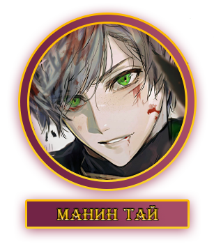 МТ.webp