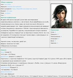 586.webp