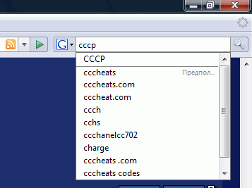 СССР - это зву_чит гордо!.webp
