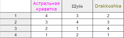 53.webp