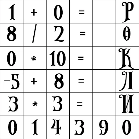 Вишенка.webp