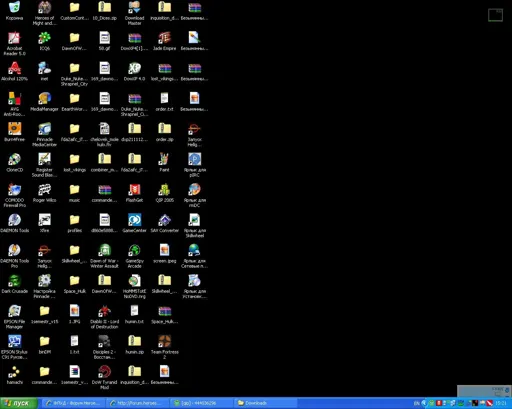 oO.webp