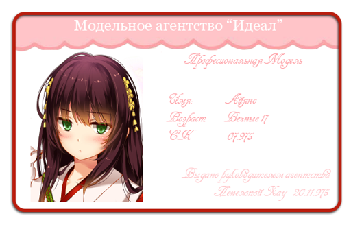 card.webp