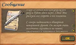 Снимок экрана (3639).webp