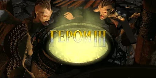 Без имени-1.webp
