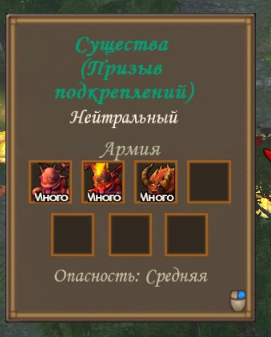 изображение_2024-05-29_021423393.webp