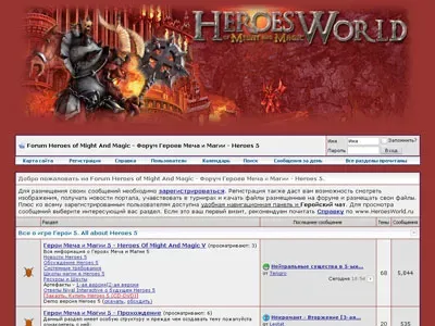 screen_little.webp