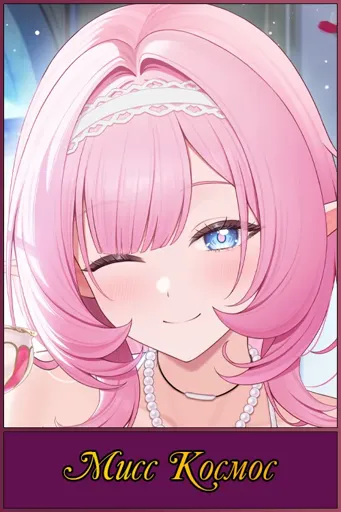 MC.webp