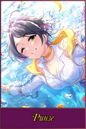 Rinze.webp