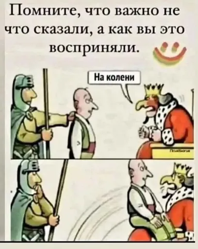 1707217768123159143.webp